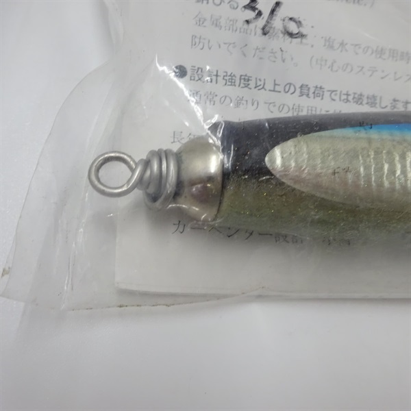 ガンマ９０スーパーＬ
